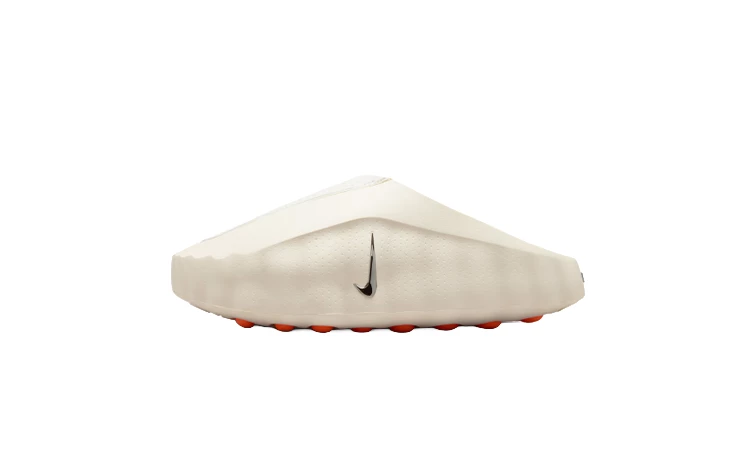 Nike Mind 001 Sail