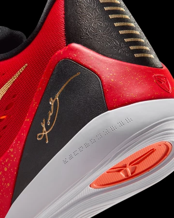 Nike Kobe 9 EM Low Protro China