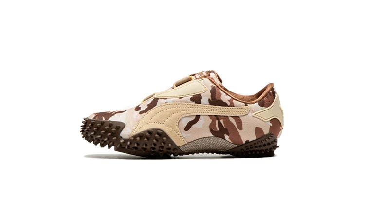 Puma Mostro Camo