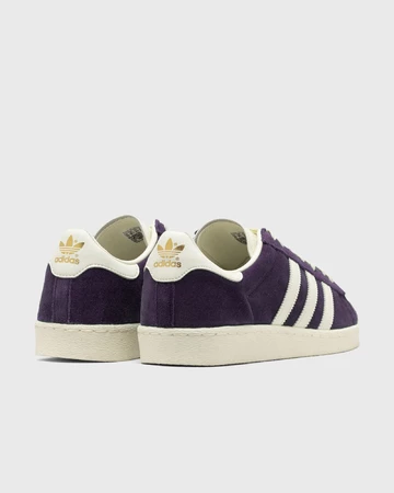adidas Jabbar Lo Aurora Ivy Copy