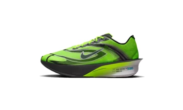 Nike Vaporfly 4 Ekiden
