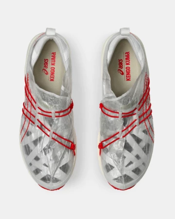 Kengo Kuma ASICS Archisite ORU von oben