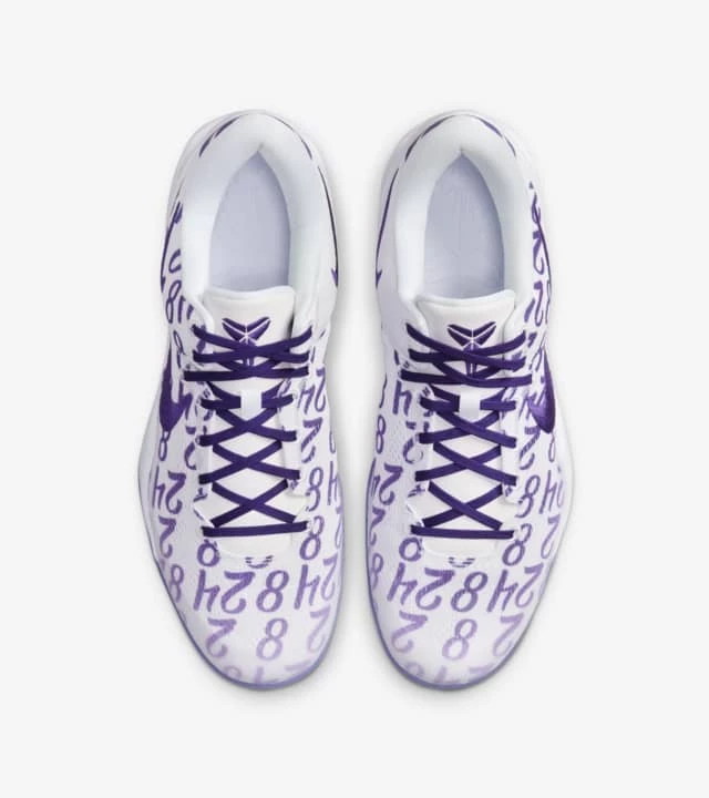 Nike Kobe 8 Protro Court Purple FQ3549-100 | Dead Stock
