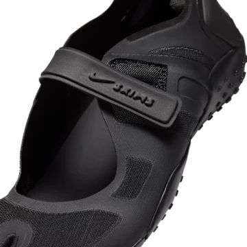 Nike SKIMS Air Rift Pack Detailbild