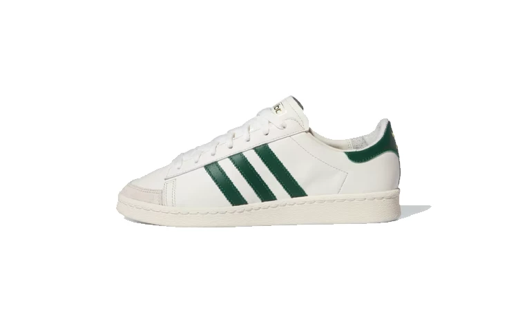 adidas Jabbar Low Dark Green