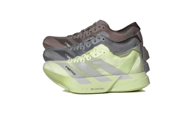 Satisfy x adidas Adios Pro 4 Pack