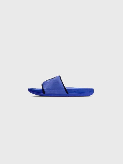Kobe Offcourt Slides Image