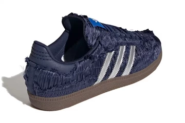 Caroline Hu x adidas Samba Pack