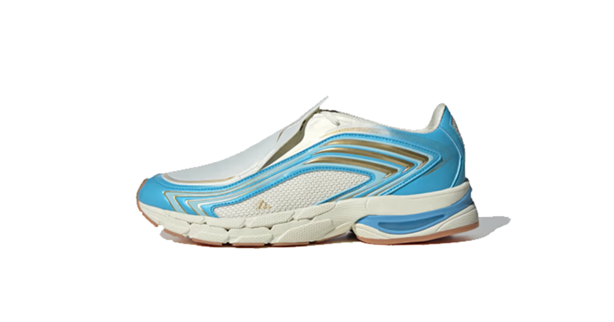 adidas Adistar Messi KI7184 | Dead Stock