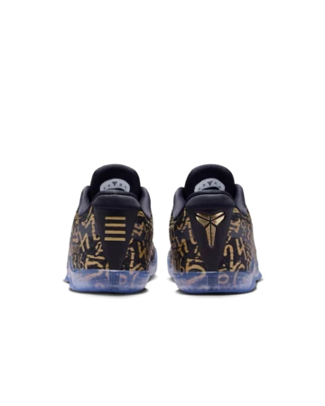 Nike Kobe 11 Protro Mamba Day Fersen