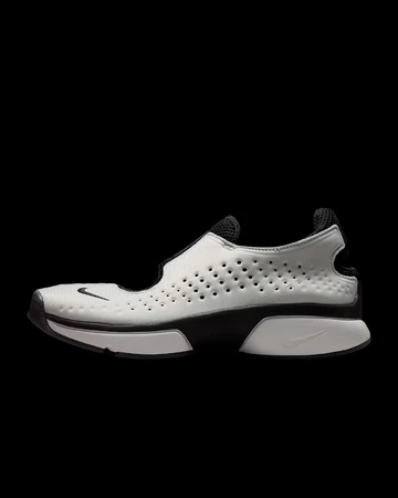 Nike Rift2 Metallic Silver