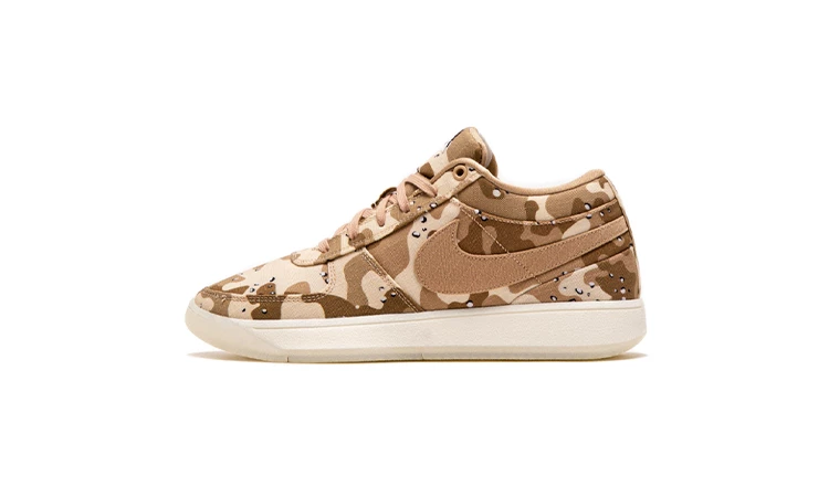 Nike Book 1 Desert Camo