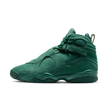 Nike Air Jordan 8 Retro Premium Bin 23 Außenseite