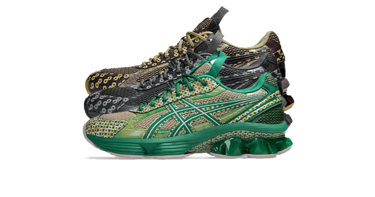 Kiko Kostadinov x Asics US7-S Gel-Kinetic Fluent Pack | Dead Stock