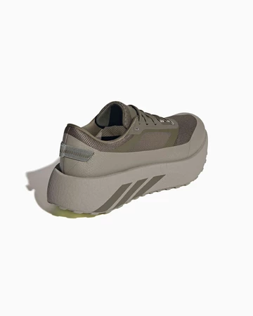 adidas Hyperboost ATR Olive
