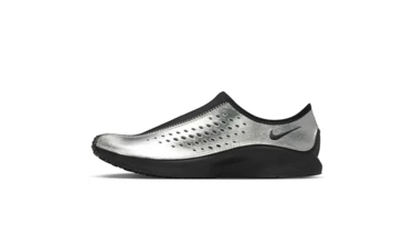 Nike Air Superfly Moc Metallic Silver