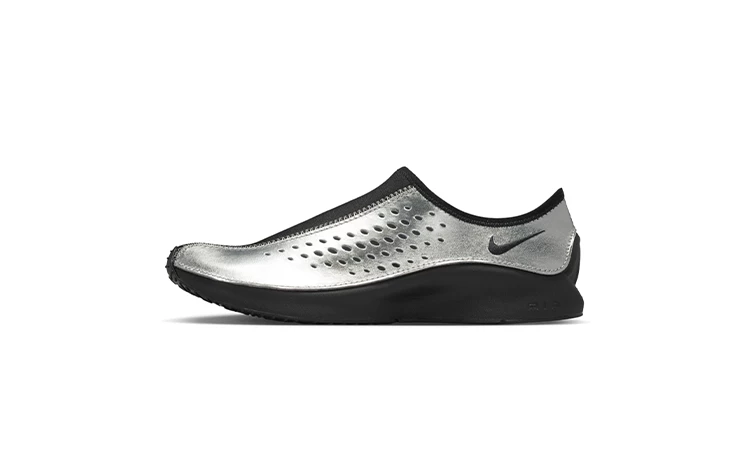 Nike Air Superfly Moc Metallic Silver