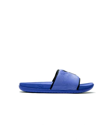 Nike Kobe Offcourt Slide Persian Violet Außenseite