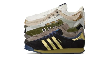adidas Spezial Spring 2026