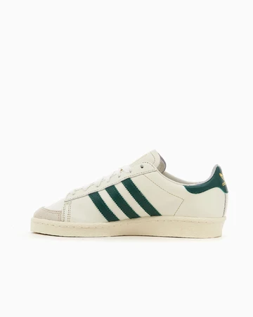 adidas Jabbar Low Dark Green Innenseite
