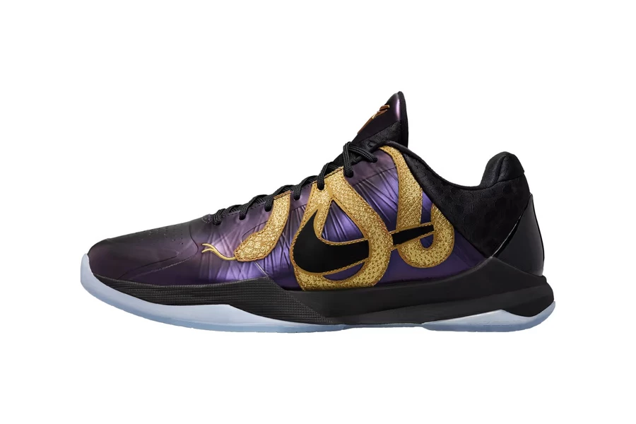 Nike Kobe Year of the Mamba Dead Stock