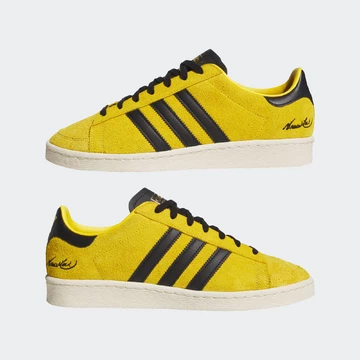 Bruce Lee x adidas Jabbar Lo Game Of Death Paar