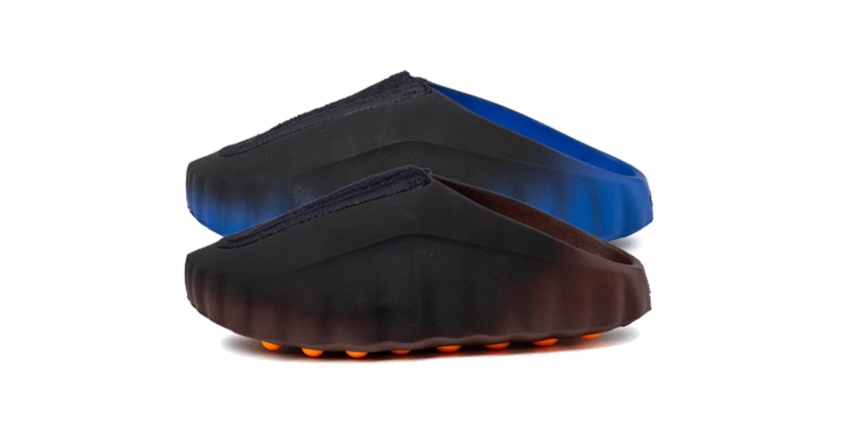 Nike Mind 001 Flyknit QS Gradient Pack | Dead Stock