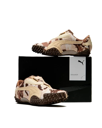 Puma Mostro Camo Box von der Seite