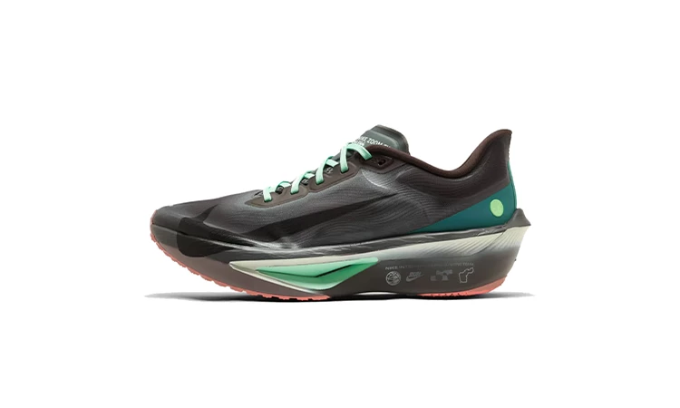 Nike Zoom Fly 8 Brown