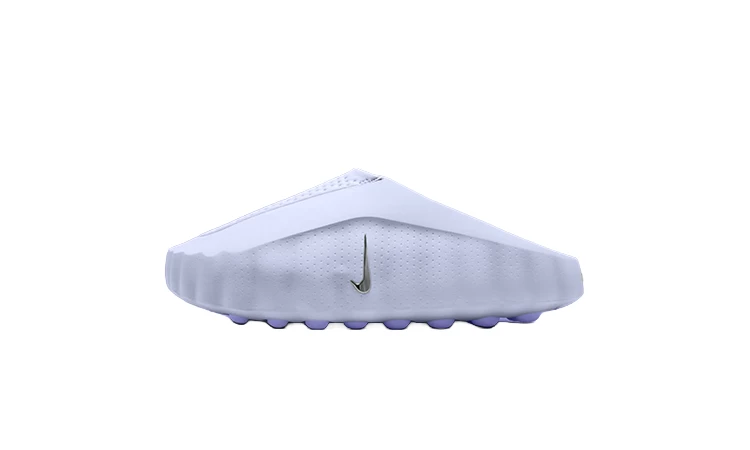 Nike Mind 001 Palest Purple