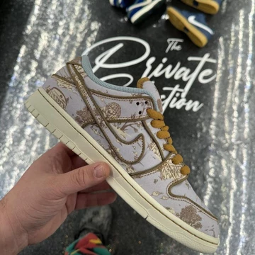 Nike SB Dunk Low Premium Pastoral Print - Außen