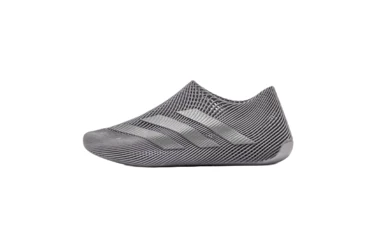 adidas Climacool Grey Four