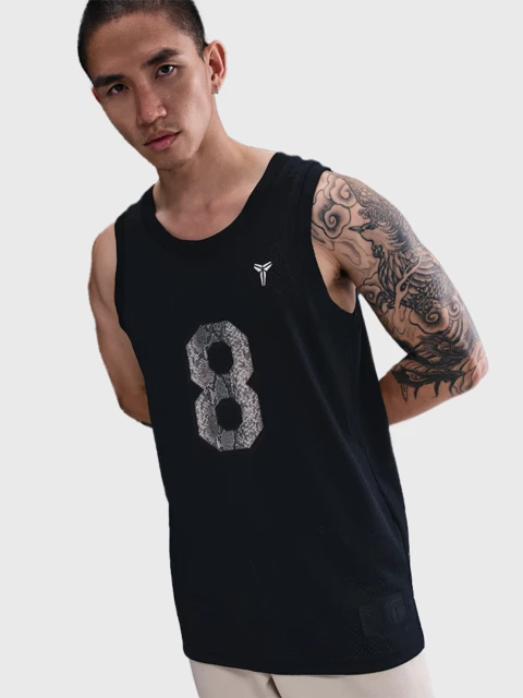 Kobe Basketballtrikot  Image