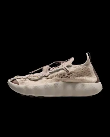 Nike Mind 002 Fossil Stone Innensieteeite