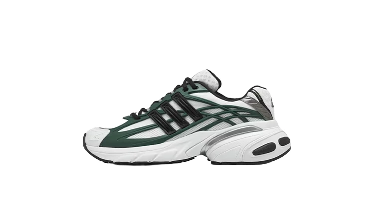 adidas Adistar XLG 2.0 Collegiate Green