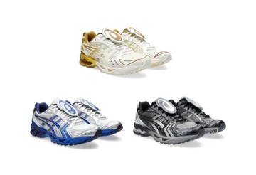 The Museum Visitor x Asics Gel-Kayano 14 Pack