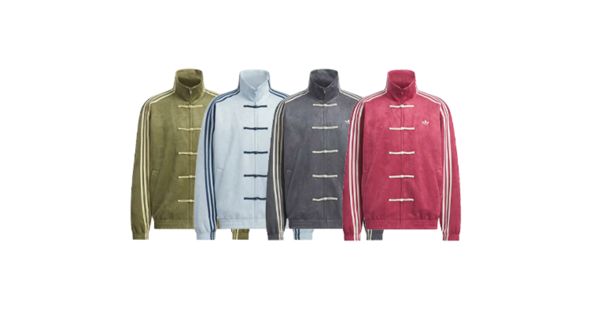adidas New Chinese Style Track Top Pack | Dead Stock