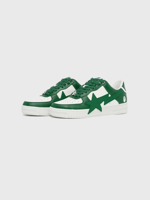 Bape Sta Enlarged M1 Green Image