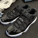 Jordan 11 Low Space Jam - at the start from 09:00!