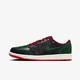 Aberdeen-based sneaker boutique Gorge Green Italy - online ab 09:00