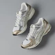 Gel Kayano 14 White Cream - now for only 120 euros instead of 160 euros!