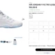 Jordan 11 Legend Blue - RESTOCK via Kickz