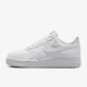 Air Force 1 "Embossed Rose" - jetzt bei Nike online!