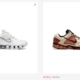 Nike Shox TL Metallic Silver - jetzt mit 20% Rabatt und sonst nie im Sale!