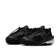 Sacai x Nike Zegamadome SP - drei Colourways via Solebox!