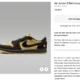 Jordan 1 Quai 54 via Nike - easy cop in pretty much all sizes!  👀✅ Here we go!