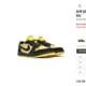 Jordan 1 QUAI54 - from 09:00 via AFEW at the start!