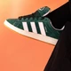 adidas Campus 00s Dark Green now for only €55 instead of €120 - cheaper than ever! 👀
