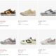 Nur noch heute! Nike Dunk Sale im Nike Onlineshop - 30% bis 50% Rabatt auf viele Modelle und Größen! 👀 