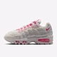 Air Max 95 Hyper Pink - neuer Colourway direkt bei Nike! 👑